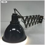 Schaarlamp Wandlamp Lamp, Nieuw, Ophalen of Verzenden, Nb, Nb