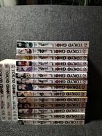 Tokyo Ghoul boeken | volume 1-13 en Days, Past, void, Boeken, Strips | Comics, Meerdere comics, Ophalen of Verzenden, Zo goed als nieuw