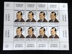Zeldzaam! Kuifje personages Abkhazië blok Tintin Hergé MNH13, Verzenden, Overige landen, Postfris