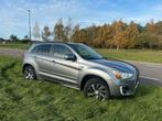 Mitsubishi ASX 1.6 Cleartec Intense+ PANO | CAMERA | CRUISE, Auto's, Voorwielaandrijving, 4 cilinders, 1590 cc, 1200 kg