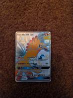 Ho-Oh GX Pokemon kaart, Hobby en Vrije tijd, Verzamelkaartspellen | Pokémon, Verzenden, Zo goed als nieuw, Losse kaart, Foil