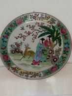Chinees Wandbord met Figuren en Hert Decoratie Handgeschilde, Antiek en Kunst, Antiek | Wandborden en Tegels, Ophalen of Verzenden