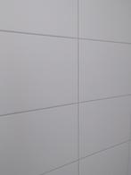 Nieuwe wandtegels, wit mat 25x33 cm, 3 m2, Doe-het-zelf en Verbouw, Tegels, Ophalen, Nieuw, 20 tot 40 cm, Minder dan 5 m²