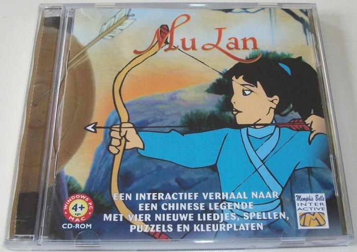 PC Game *** SPROOKJES KASTEEL *** Mulan, Spelcomputers en Games, Games | Pc, Zo goed als nieuw, Puzzel en Educatief, 1 speler