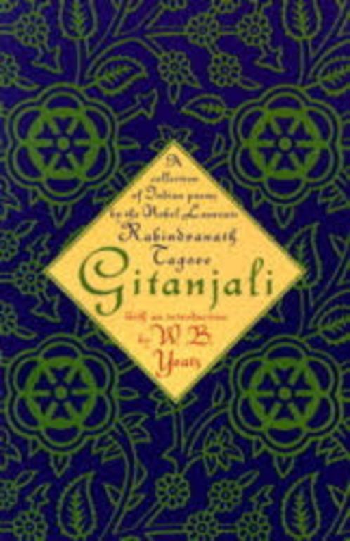 Rabindranath Tagore Gitanjali, Boeken, Esoterie en Spiritualiteit, Nieuw, Ophalen of Verzenden