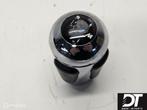 Pook SMG BMW M3 E46 S54 3.2 S54B32 25162282210, Auto-onderdelen, Ophalen of Verzenden, Gebruikt, BMW