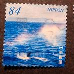 Japan 10686, Ophalen of Verzenden, Oost-Azië