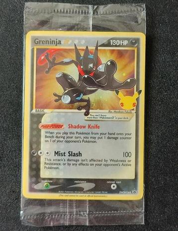 GEZOCHT!!! Greninja goldstar seald pokemon kaart beschikbaar voor biedingen