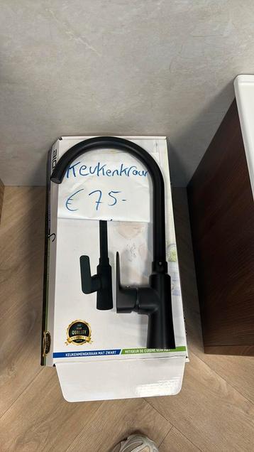 Keukenkraan 75 euro nieuw ter waarden van 185 beschikbaar voor biedingen