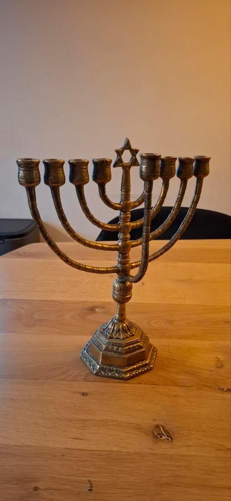 Bronzen mesding Chanoeka Menora Kandelaar, Antiek en Kunst, Antiek | Kandelaars, Koper of Brons, Ophalen of Verzenden
