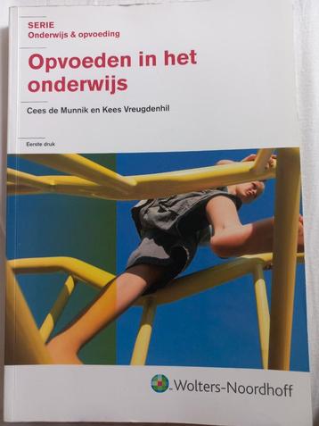 Opvoeden in het onderwijs beschikbaar voor biedingen
