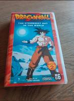 DragonBall Z Movie 2 Strongest guy in the world. Videoband, Cd's en Dvd's, Ophalen of Verzenden, Gebruikt, Tekenfilms en Animatie