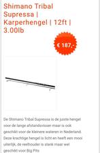 Shimano supressa 12ft 3lb, Watersport en Boten, Ophalen of Verzenden, Nieuw, Werphengel