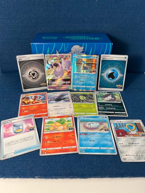 Japanese Pokémon go kaarten, Hobby en Vrije tijd, Verzamelkaartspellen | Pokémon, Nieuw, Meerdere kaarten, Foil, Ophalen of Verzenden