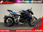 MV Agusta BRUTALE 1000 RR ASSEN (bj 2025), Motoren, Bedrijf, Naked bike, Onbekend, 3 cilinders