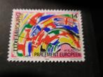 Cept/verenigd Europa Luxemburg 1994  meeloper, Verzenden, Luxemburg, Postfris