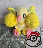 Pokémon Center Sitting Cuties Oricorio (Pom-Pom Style) plush, Ophalen of Verzenden, Nieuw, Overige typen
