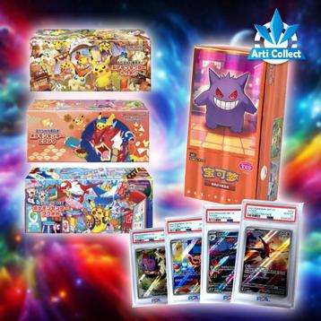 Mega Pokemon Restock! Articollect! Kortingscode : TEAMARTI beschikbaar voor biedingen