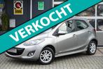 Mazda 2 1.3 GT-M G3 Gas Line NAP 5-drs Airco/Cruise/Stoelver, Auto's, Mazda, Voorwielaandrijving, Euro 5, Gebruikt, 4 cilinders