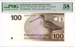 100 Gulden 1977 / ND 1981 Snip (Pick #97), Verzenden, 100 gulden, Los biljet