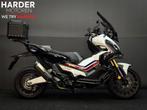 HONDA X-ADV/SPECIAL EDITION HRC/AKRAPOVIC/BOMVOL/GARANTIE!, Motorrijbewijs A, Bedrijf, Onbekend, Meer dan 35 kW