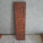 Speculaasplank koekplank 3 figuren NR S, Ophalen of Verzenden