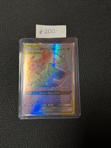 Gengar & Mimikyu GX Rainbow Rare – Tag Team beschikbaar voor biedingen