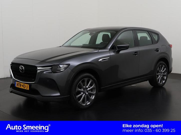 Mazda CX-60 2.5 e-SkyActiv PHEV Exclusive-Line | Leder | Mem, Auto's, Mazda, Bedrijf, Te koop, CX-60, 4x4, ABS, Achteruitrijcamera