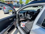 Kia Stonic 1.0 T-GDi MHEV DynamicPlusLine Trekhaak | Clima |, Voorwielaandrijving, Gebruikt, Euro 6, Origineel Nederlands