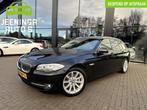 BMW 5-serie Touring 523i High Executive|Camera|Pano|Leer|Sto, Auto's, Achterwielaandrijving, Gebruikt, Beige, 2000 kg