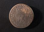 Dukaat Zeeland zilver 1737 fraai. 1898, Postzegels en Munten, Munten | Nederland, Vóór koninkrijk, Zilver, Losse munt, Overige waardes