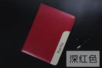 Smart Hoes voor iPad Pro 9.7 / iPad 2017/2018 9.7 Donkerroze, 9 inch, Verzenden, Nieuw, Apple