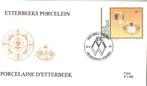 F075 België 1994 Etterbeeks Porselein, Postzegels en Munten, Postzegels | Eerstedagenveloppen, Onbeschreven, Ophalen, Europa