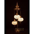 Oosterse Arabische Turkse Marokkaanse tafellamp set 3, Oosters Arabisch 1001nacht Boho Ibiza Marrakech Marokkaans Turks, Nieuw