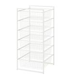 Opbergrekken Ikea | Jonaxel | prijs per 4 units, Huis en Inrichting, Ophalen, Zo goed als nieuw
