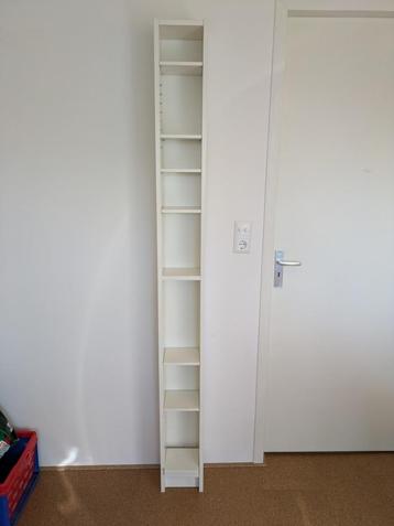 CD-rek (GNEDBY Wandmeubel) beschikbaar voor biedingen