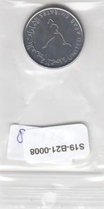 S9-B21-0008-M35 United Arab Emirates 1 Dirham UNC 2019, Verzenden, Midden-Oosten