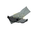 Peugeot 2008 (5/16-2/20) (A94F) grille (glanzend chrome ''bl, Auto-onderdelen, -, -, Nieuw, Bumper
