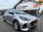 Mazda 2 Hybrid 1.5 Centre-line RIJKLAARPRIJS!, Auto's, Mazda, 12 maanden, Gebruikt, 450 kg, 1490 cc