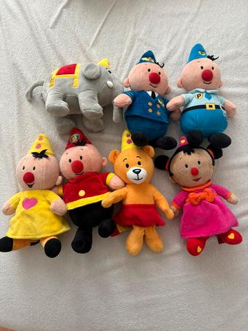 Bumba knuffels voor een nieuwe bumba fan beschikbaar voor biedingen