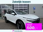 Nissan QASHQAI 1.3 MHEV Xtronic N-Connecta Cold Pack, Auto's, Nissan, 12 maanden, Euro 6, 4 cilinders, Leder en Stof