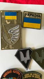 Originele Oekraïense Militaire Patches – Collectie Te Koop, Ophalen of Verzenden