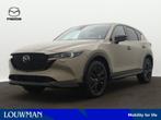 Mazda CX-5 2.0 e-SkyActiv-G M Hybrid 165 Homura + Black Comf, Auto's, Mazda, 1998 cc, Adaptive Cruise Control, Bedrijf, SUV of Terreinwagen