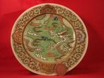 B100 Japans porseleinen Satsuma Moriage Dragon Showa periode, Antiek en Kunst, Antiek | Porselein, Ophalen of Verzenden
