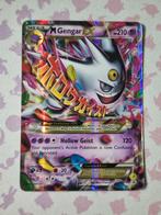 POKEMON M GENGAR SHINY EX XY166 PROMO, Ophalen of Verzenden, Zo goed als nieuw