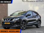 Nissan Qashqai 1.2 Premier Edition Pano 19'' Leder Keyless 3, Voorwielaandrijving, Euro 5, Gebruikt, Zwart
