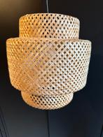 SINNERLIG hanglamp IKEA, bamboe, 27 cm, zwarte pendel, Huis en Inrichting, Lampen | Hanglampen, Ophalen, Overige materialen, Zo goed als nieuw