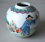 Chinese gemberpot met figuren, Ophalen of Verzenden
