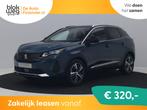 Peugeot 3008 € 23.250,00, Auto's, Automaat, 1295 kg, 1199 cc, Blauw