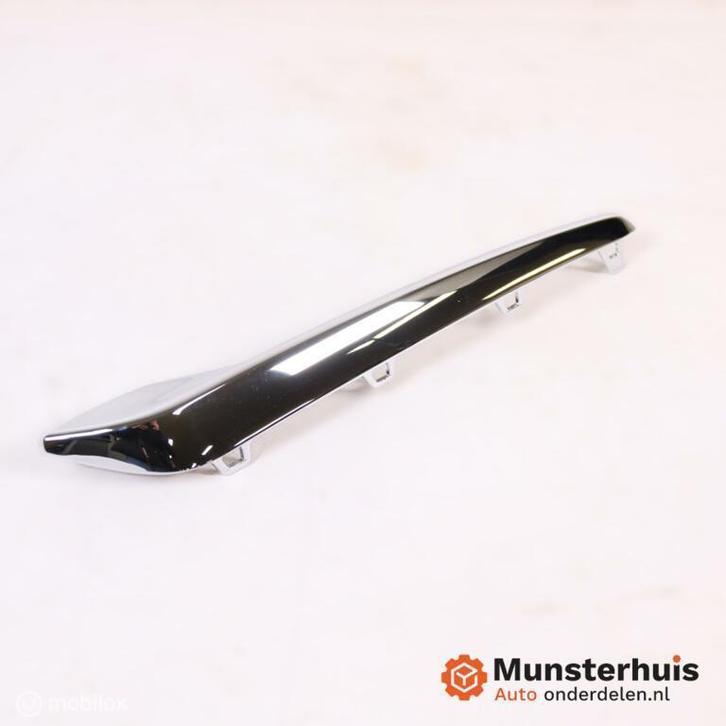 Grille lijst origineel Opel Crossland 13477107, Auto-onderdelen, Carrosserie en Plaatwerk, Opel, Nieuw, Ophalen of Verzenden